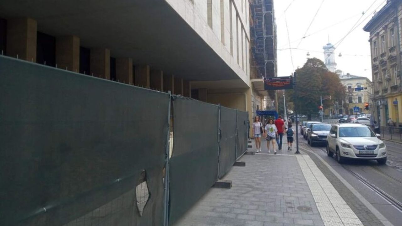 Фото до новини