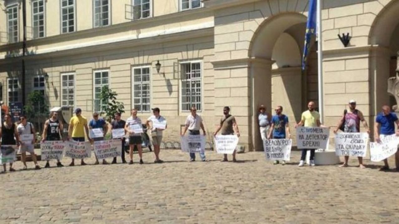 Фото до новини