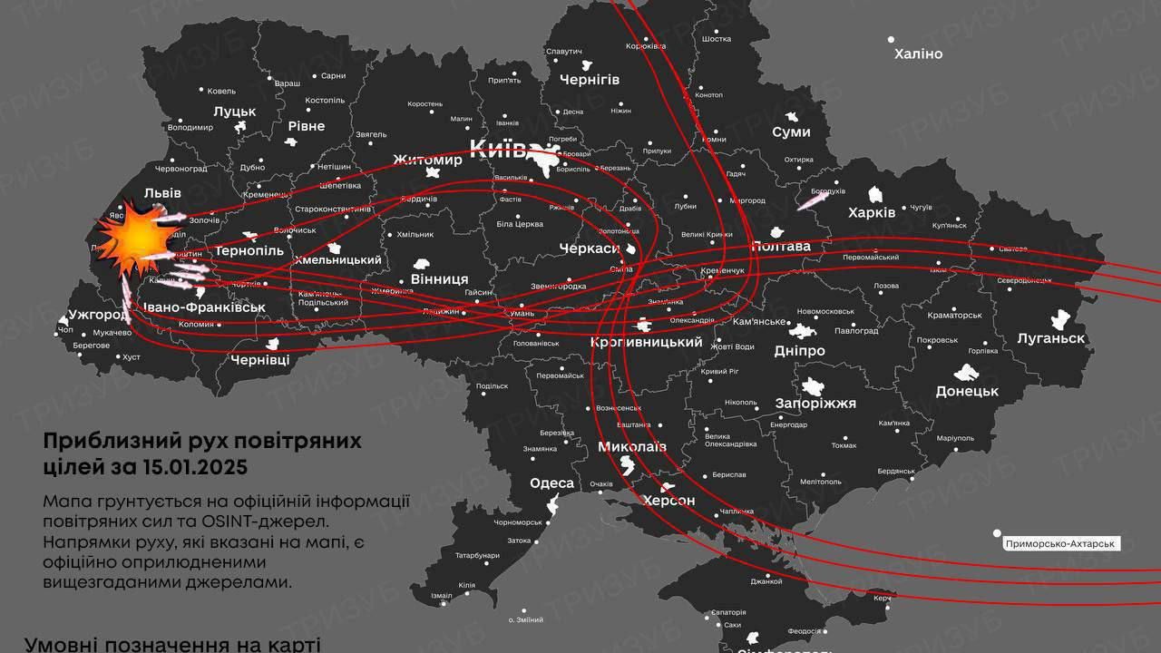 Фото до новини