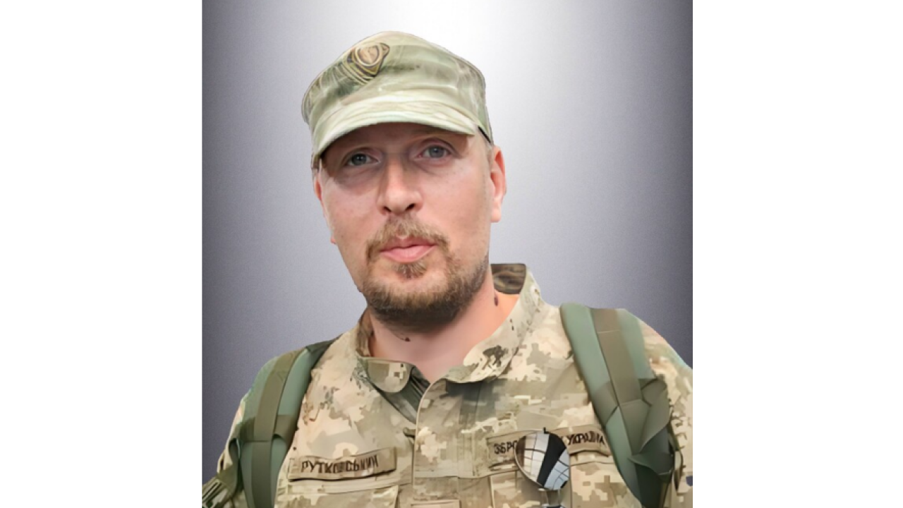 Фото до новини