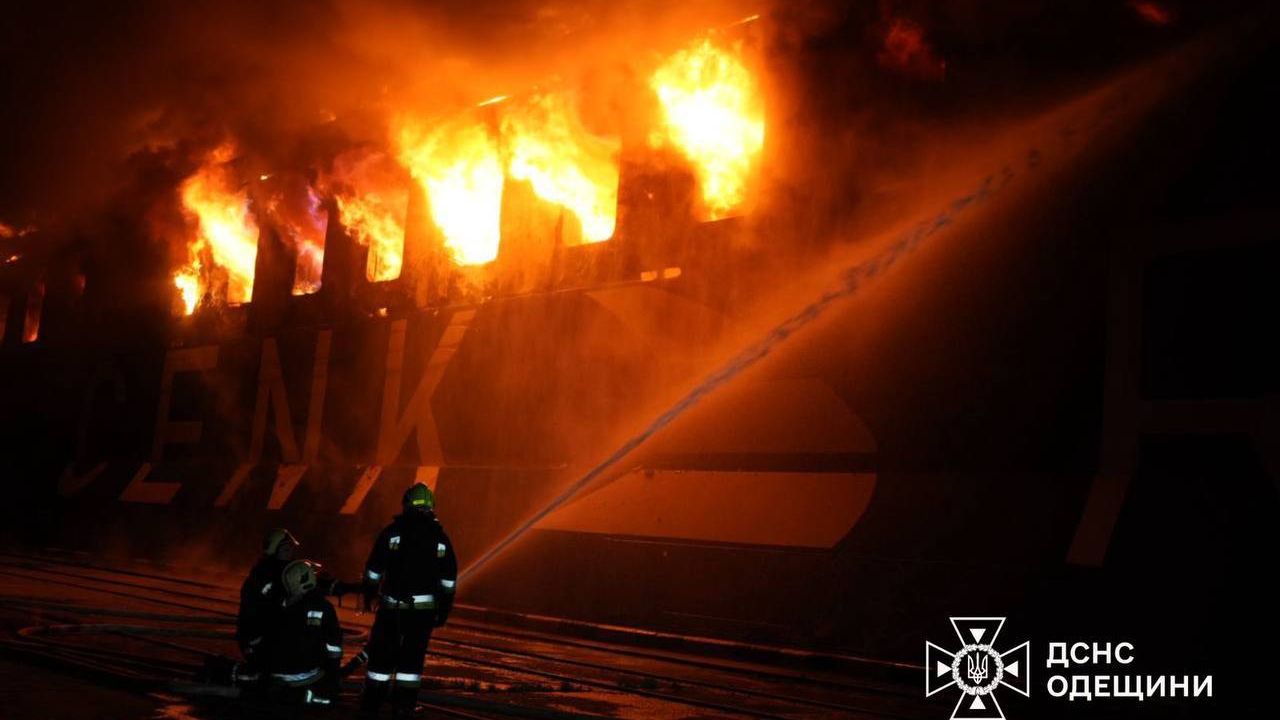 Фото до новини