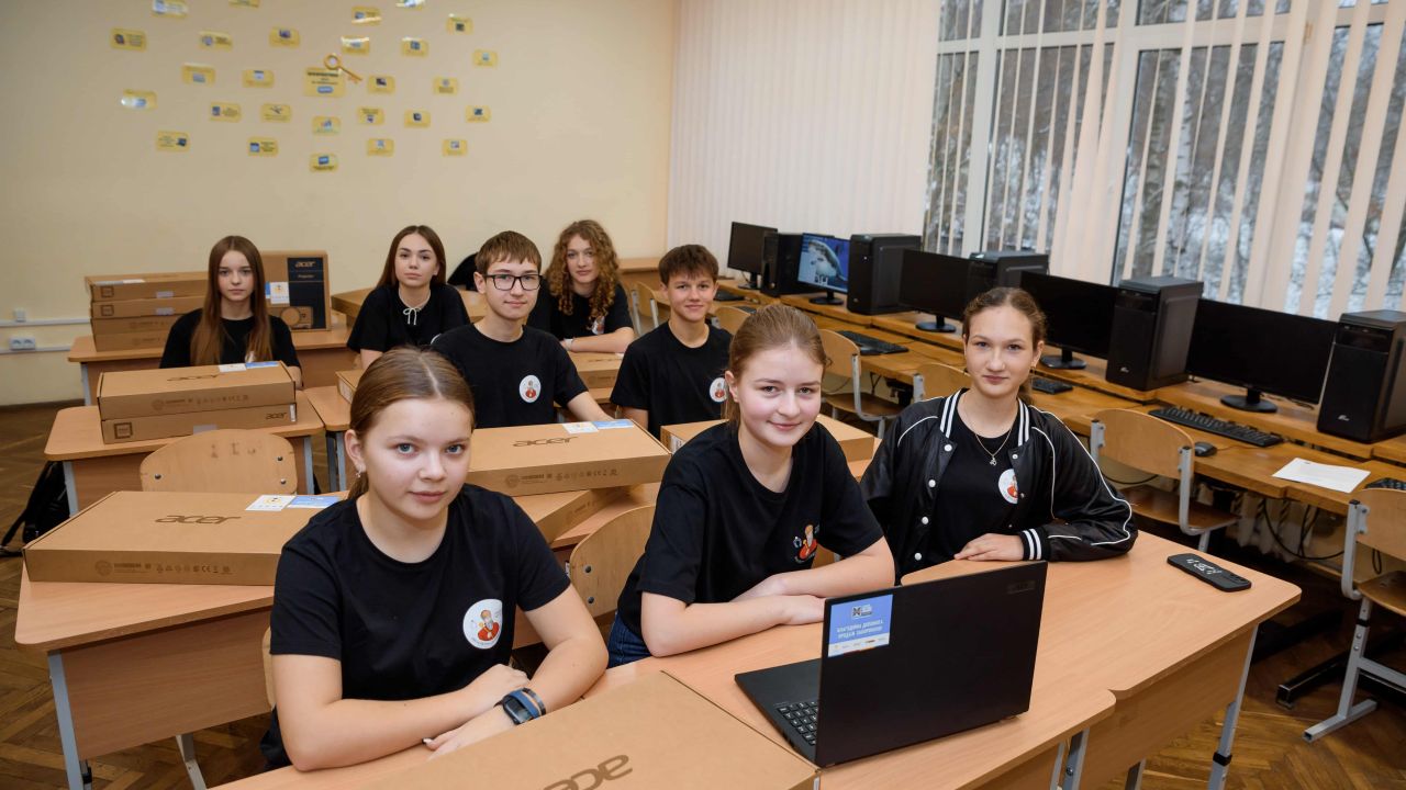 Фото до новини