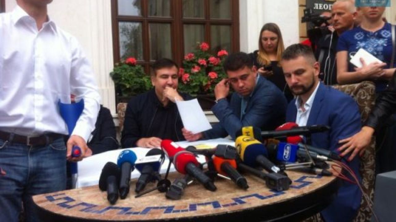 Фото до новини