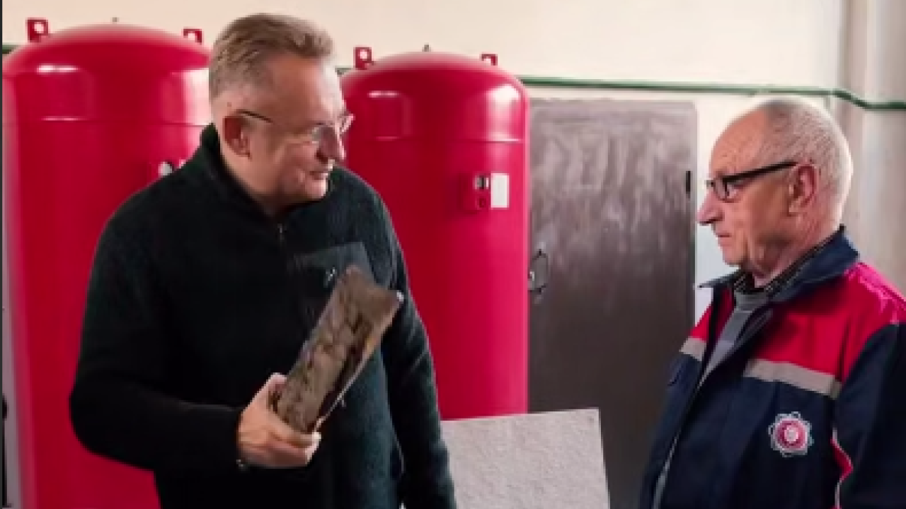 Фото до новини