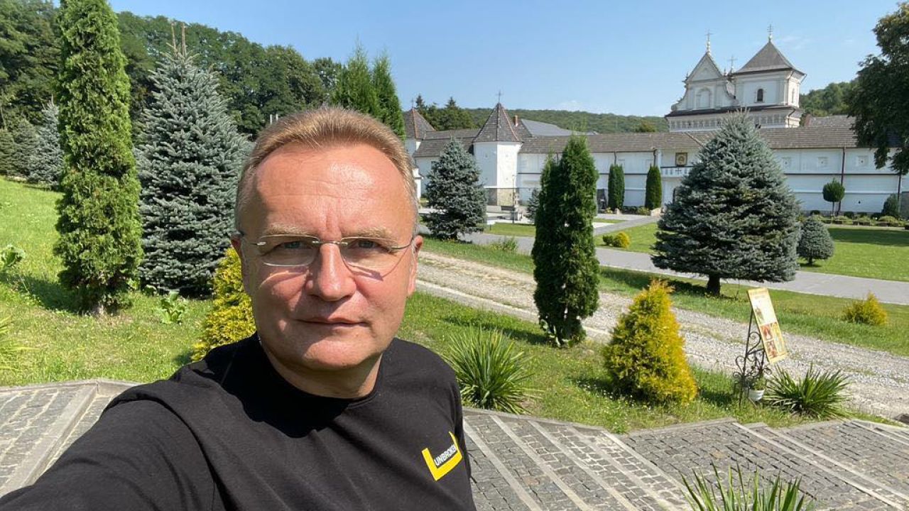 Фото до новини