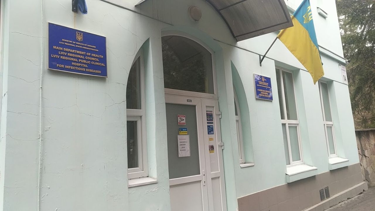 Фото до новини