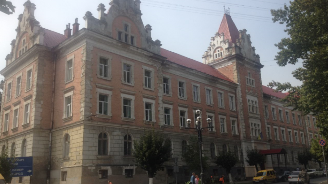 Самбірський міськрайонний суд