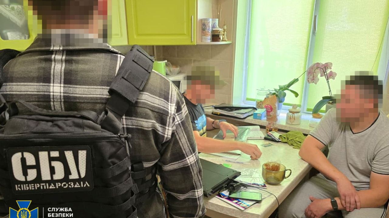 Фото до новини