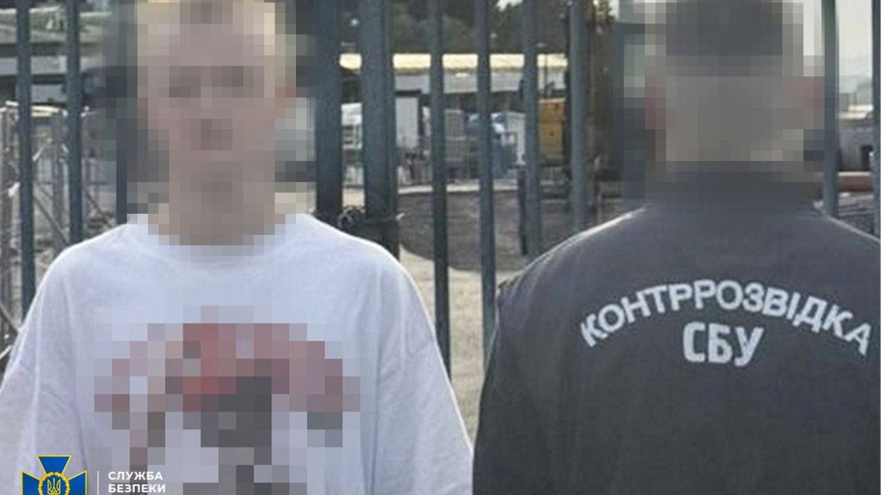 Фото до новини