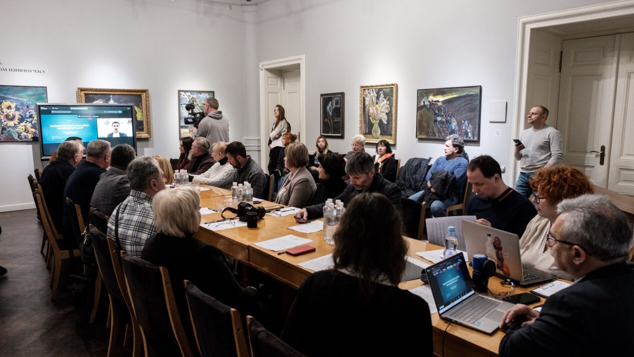 Фото до новини