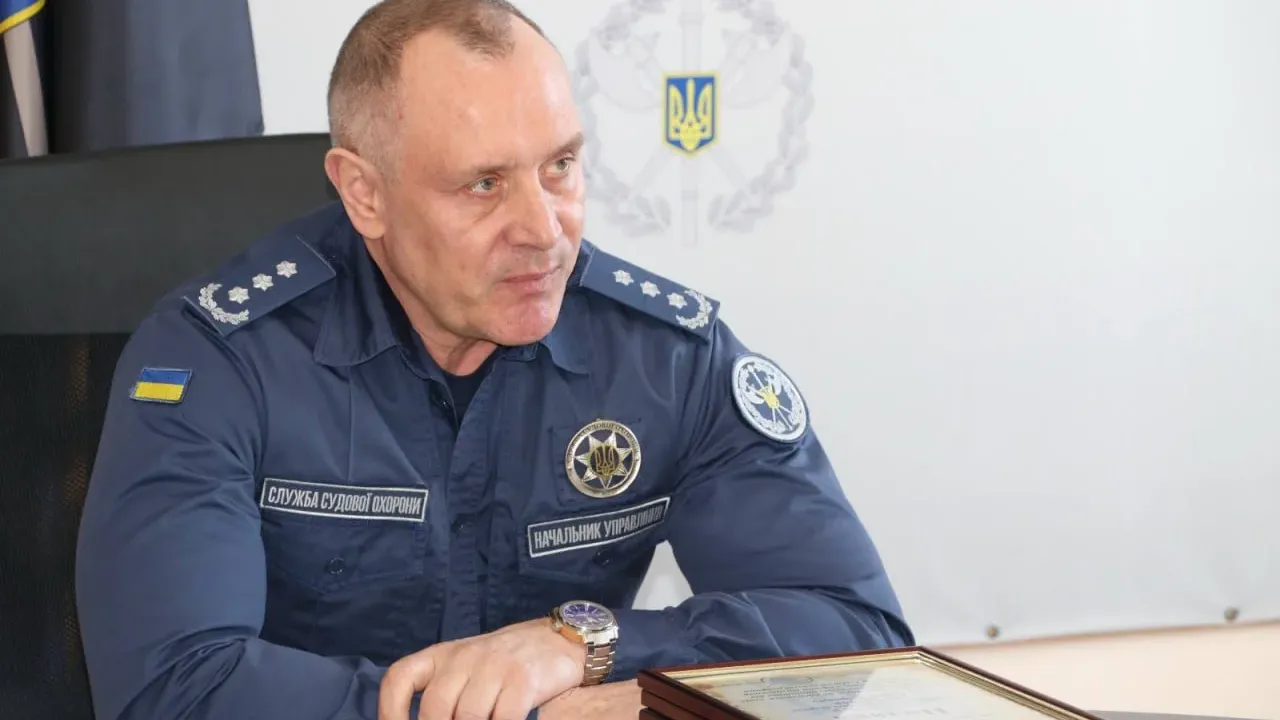 Фото до новини