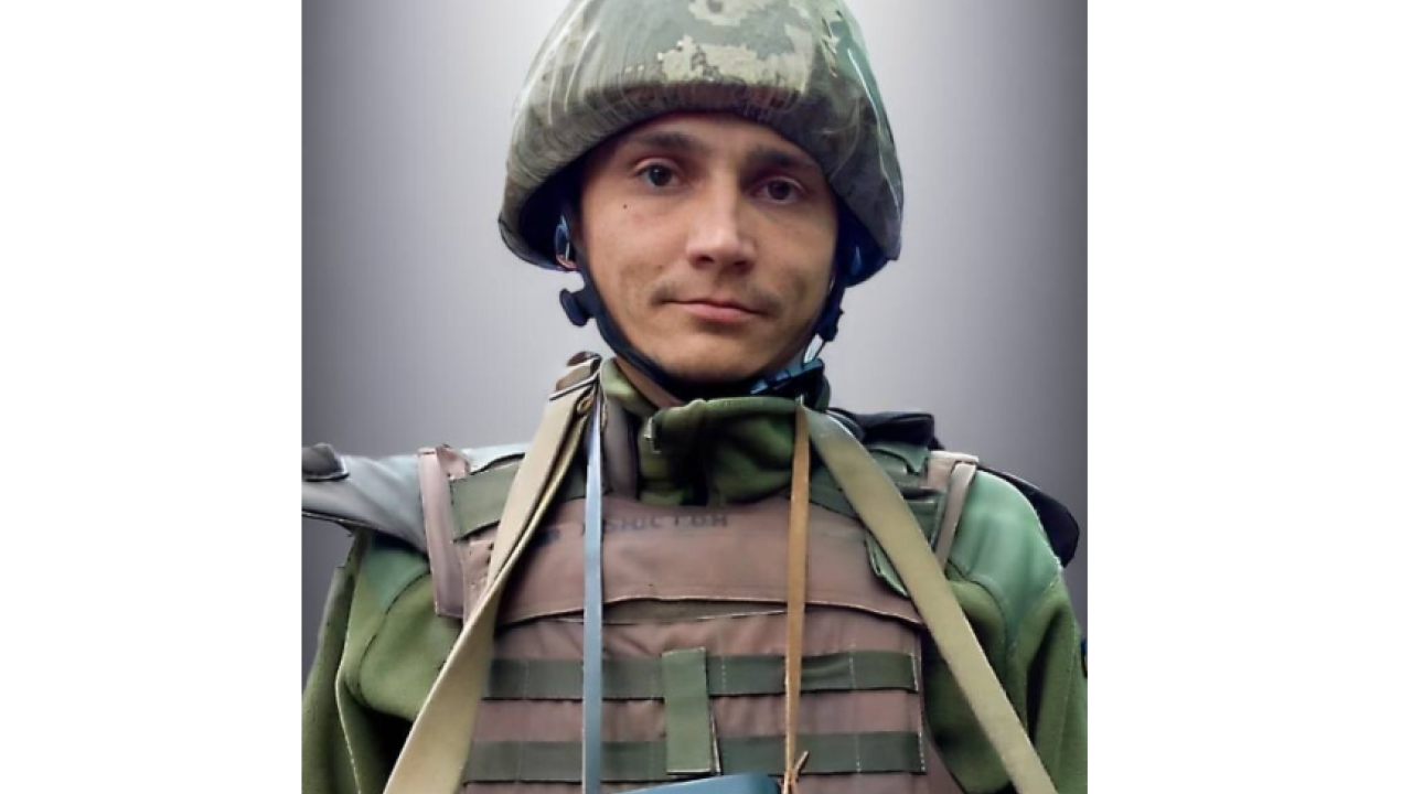 Фото до новини