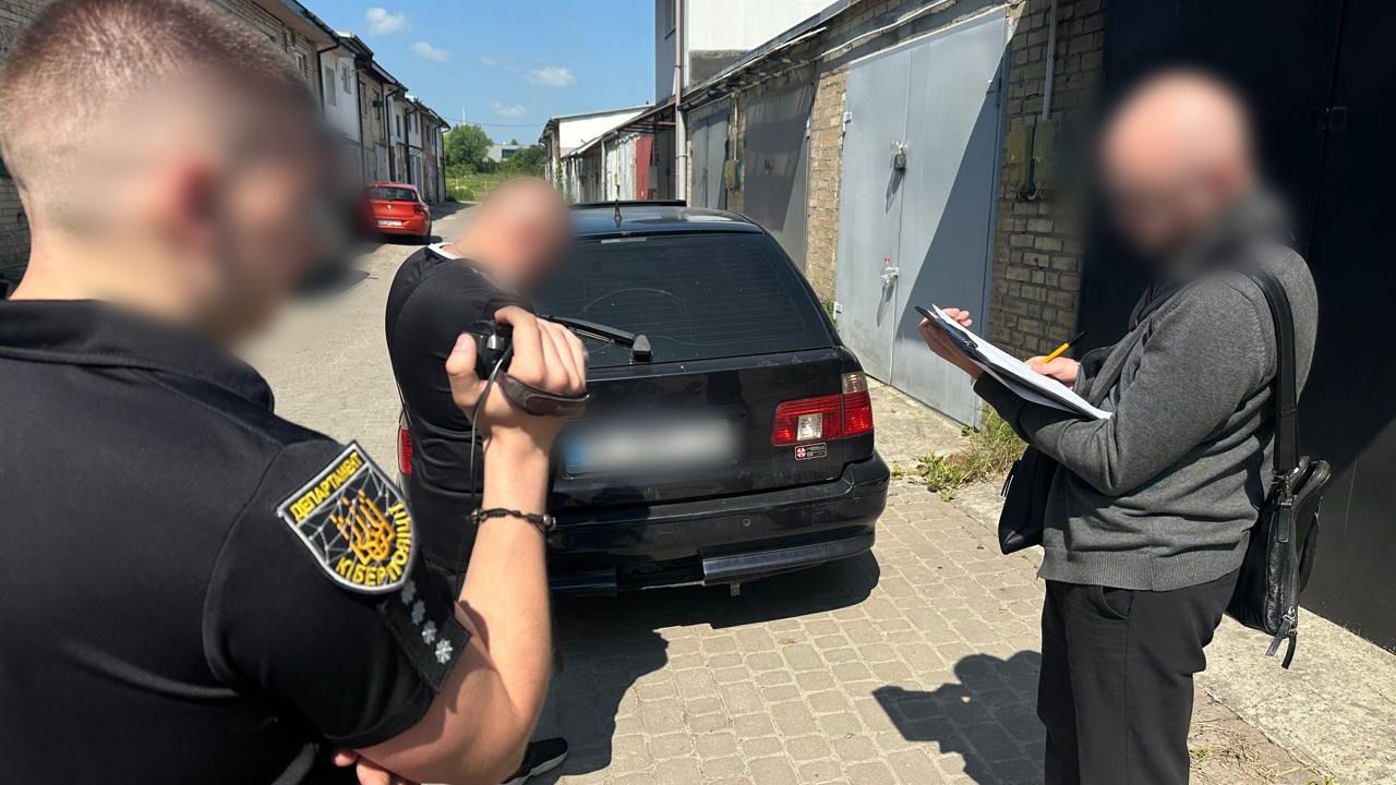 Фото до новини