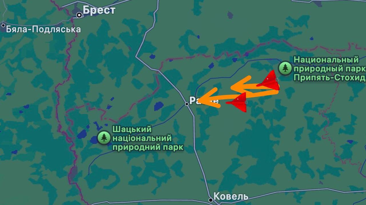 Фото до новини