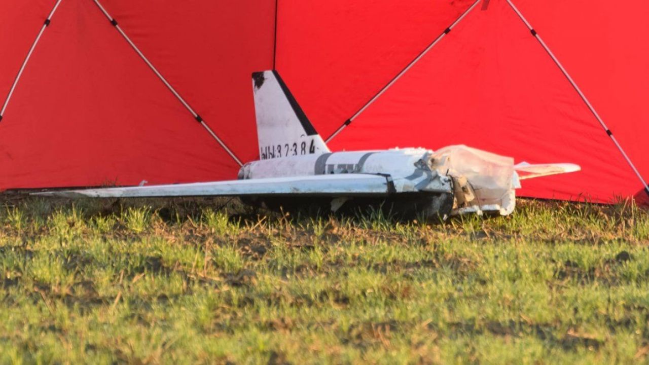 Рештки російського БПЛА 