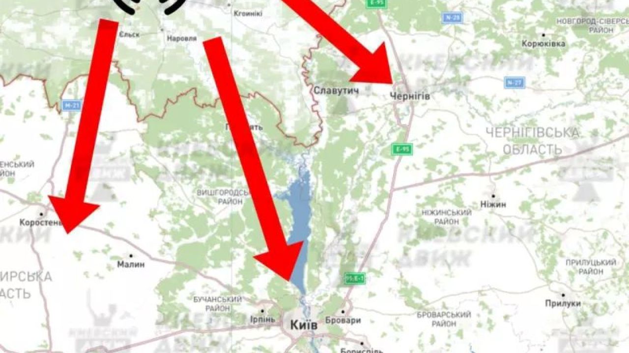 Фото до новини