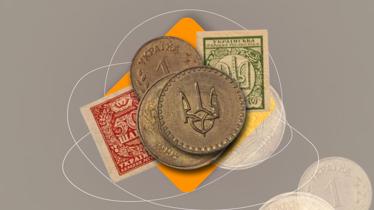 Фото до новини