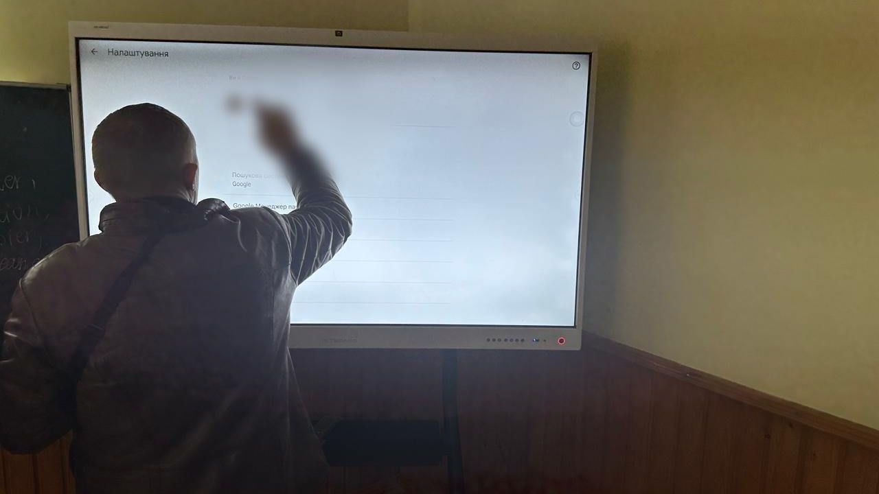 Фото до новини