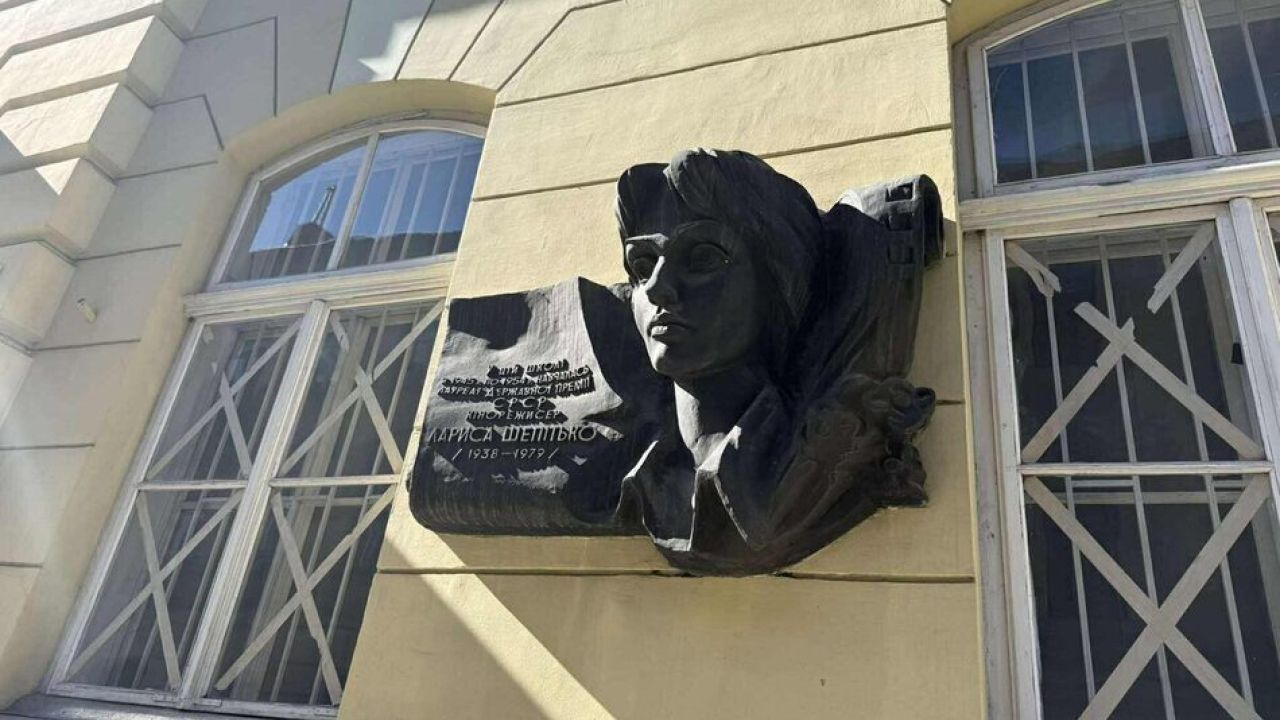 Фото до новини