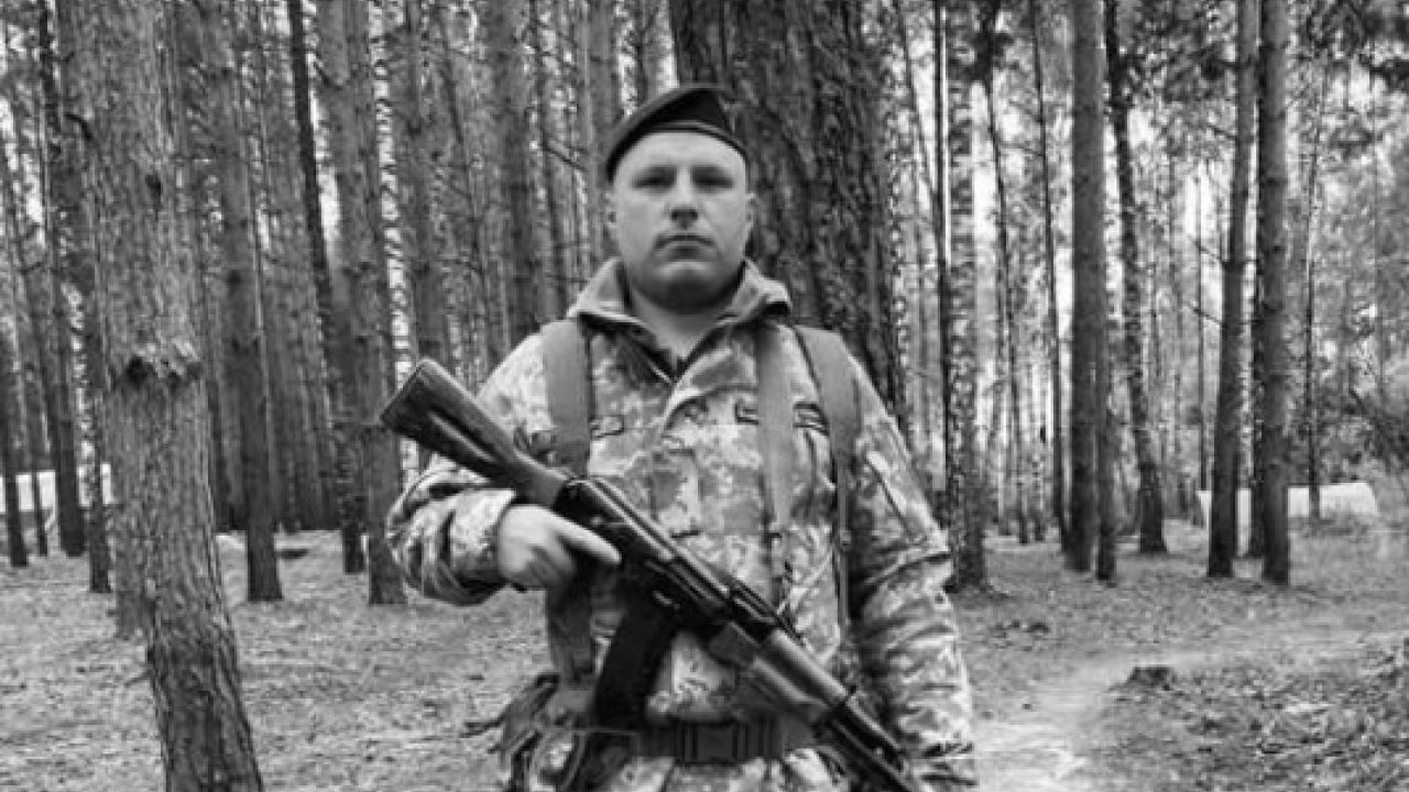 Фото до новини