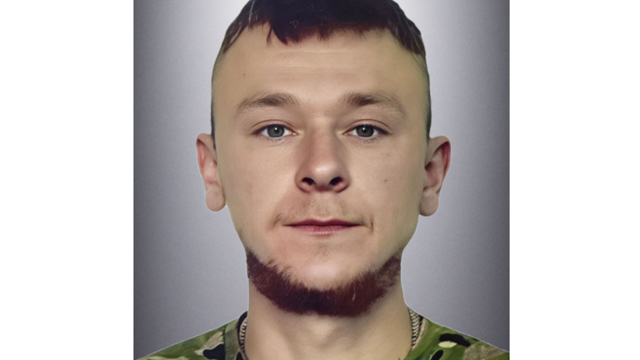 Фото до новини