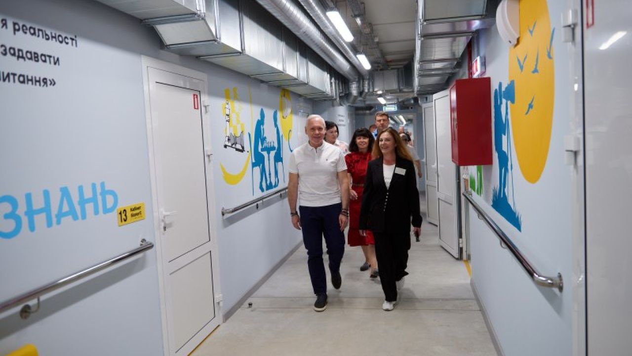 Фото до новини