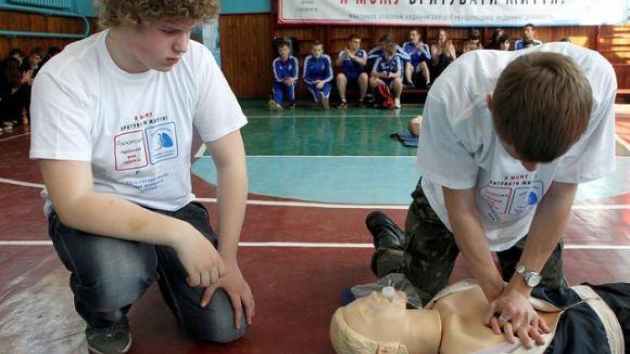 Фото до новини