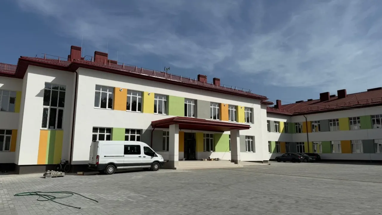 Фото до новини