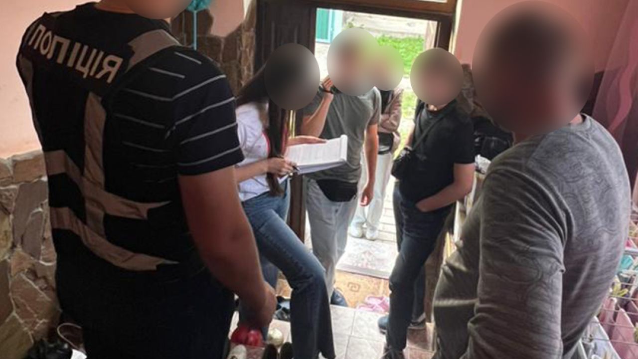 Фото до новини