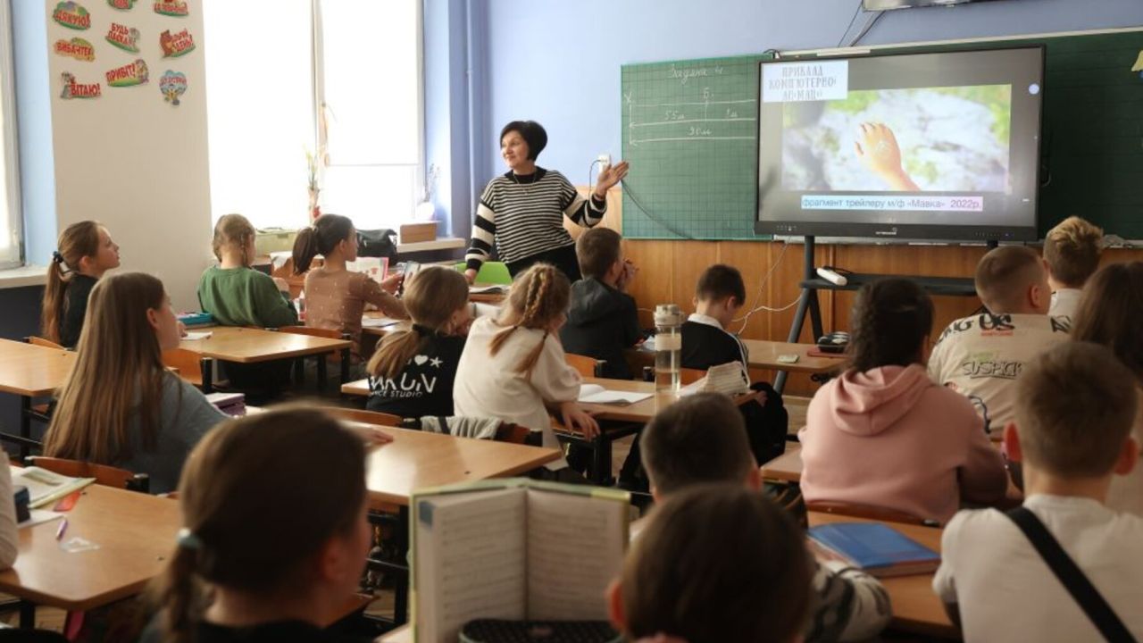 Фото до новини