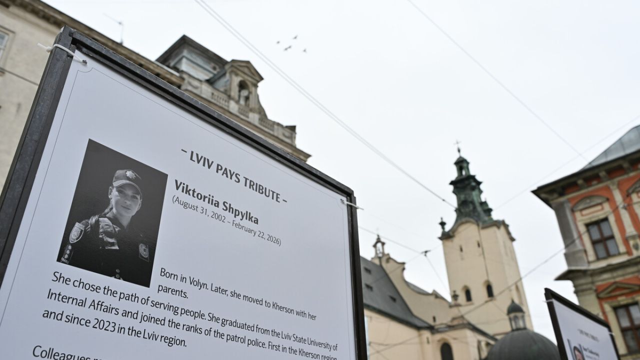 Фото до новини