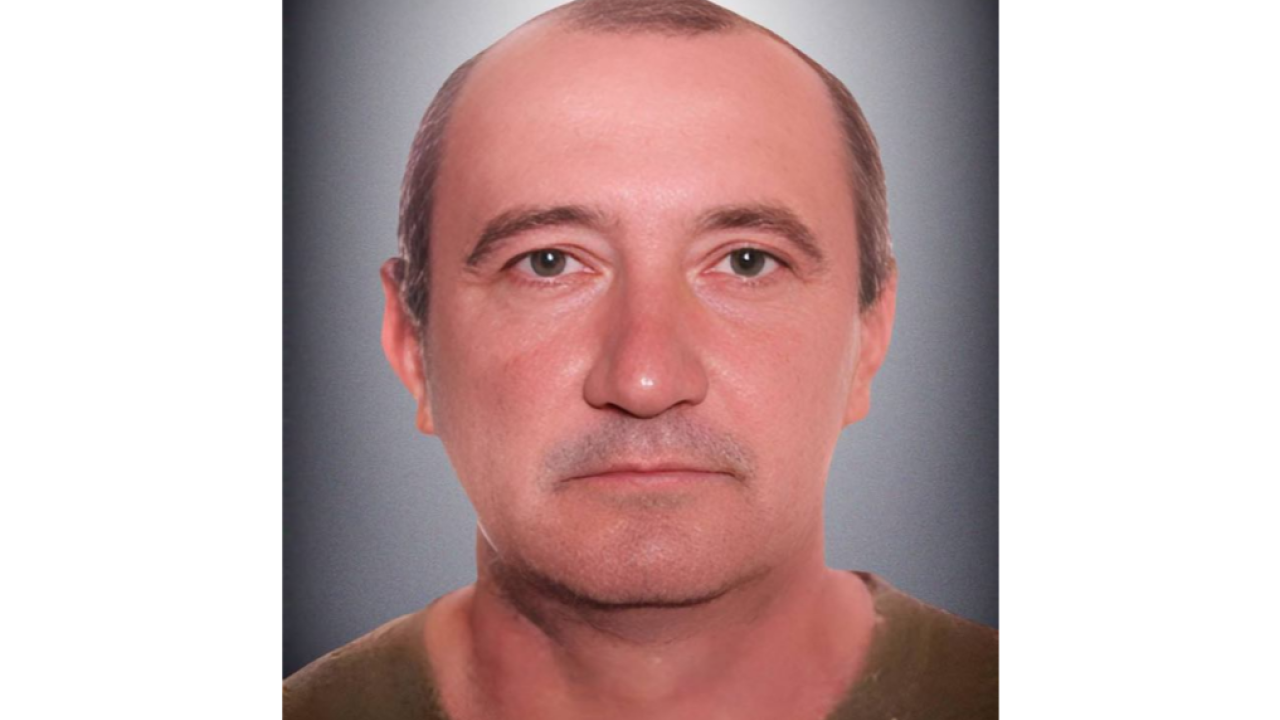 Фото до новини