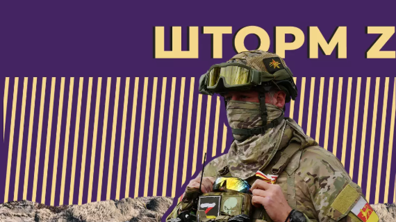 Фото до новини