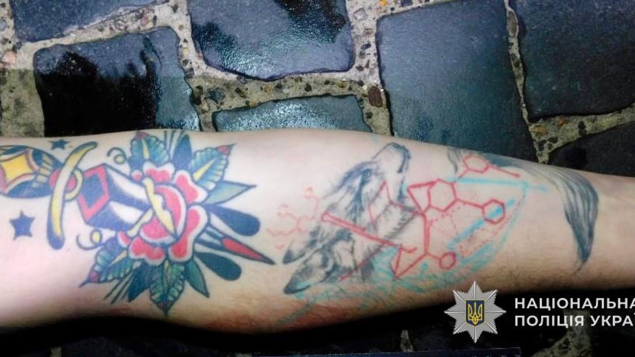 Фото до новини