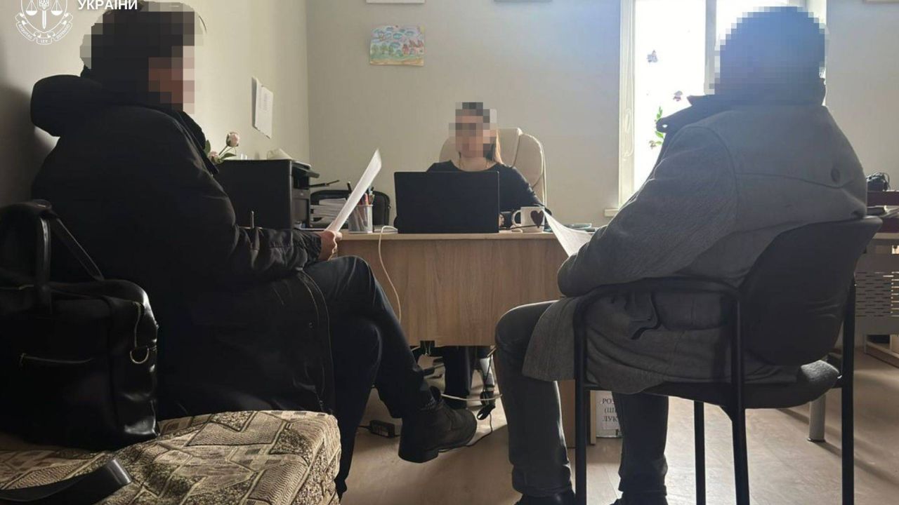 Фото до новини