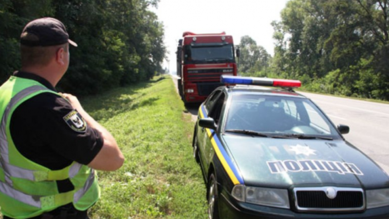 Фото до новини