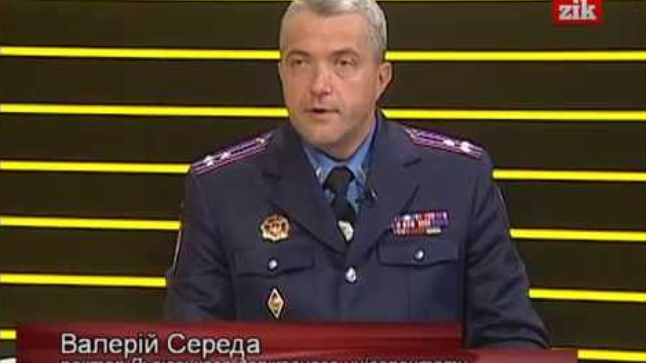 Фото до новини