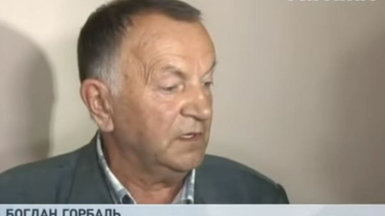 Фото до новини