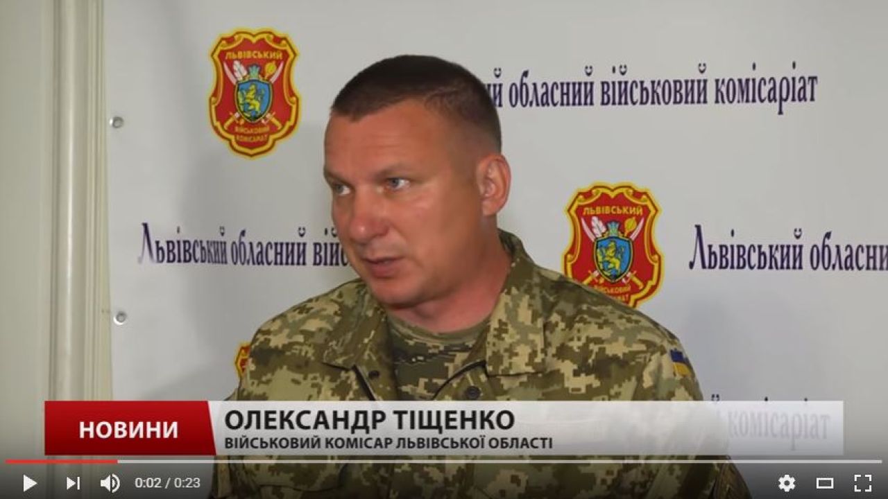 Фото до новини