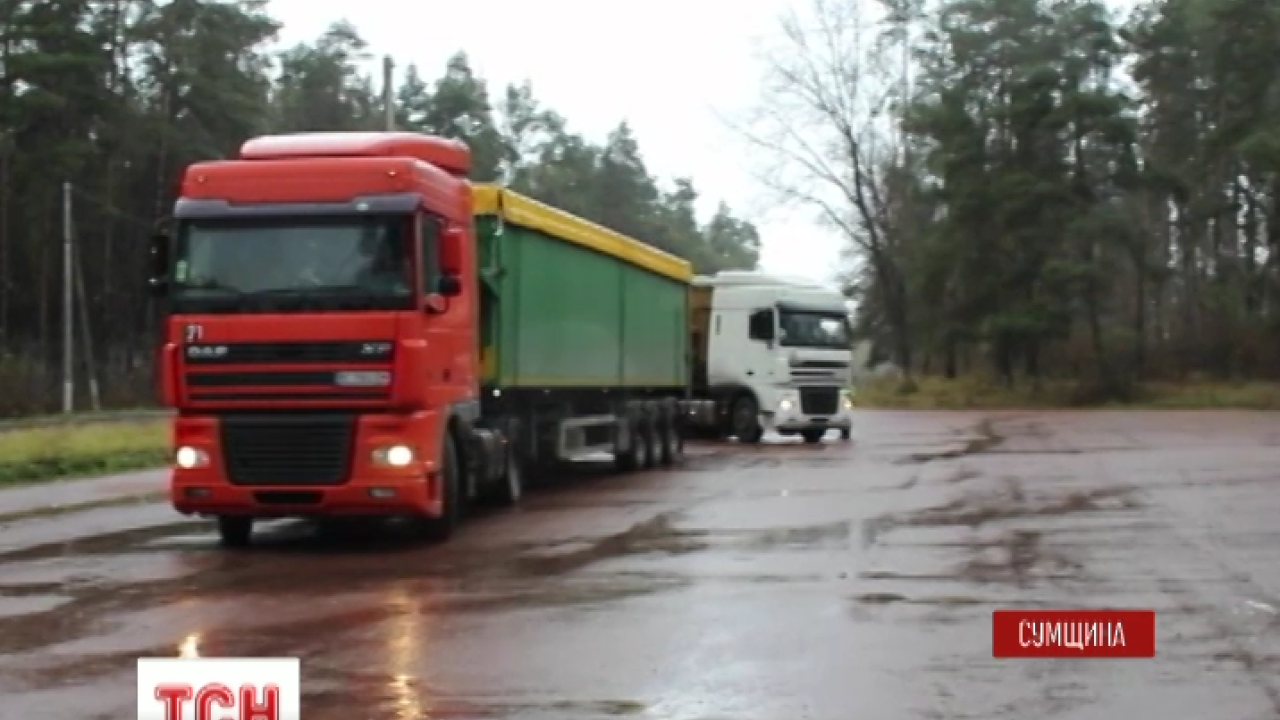 Фото до новини