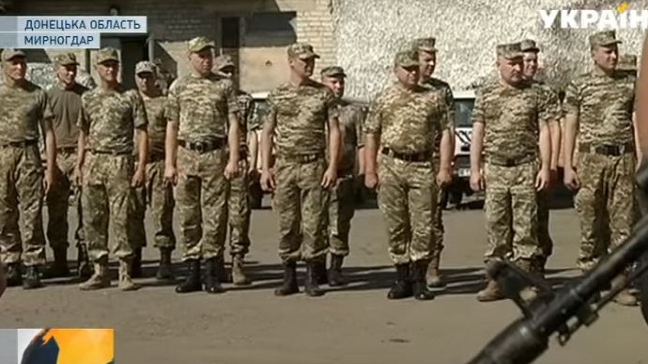 Фото до новини