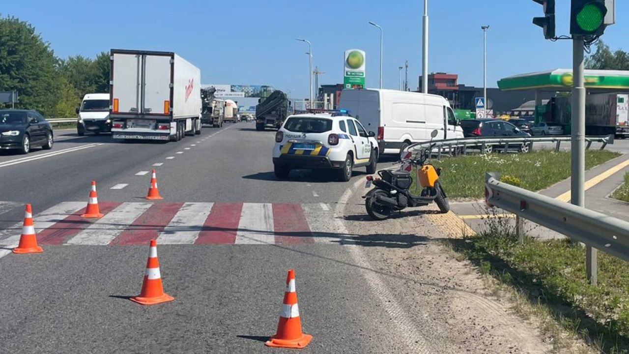 Фото до новини