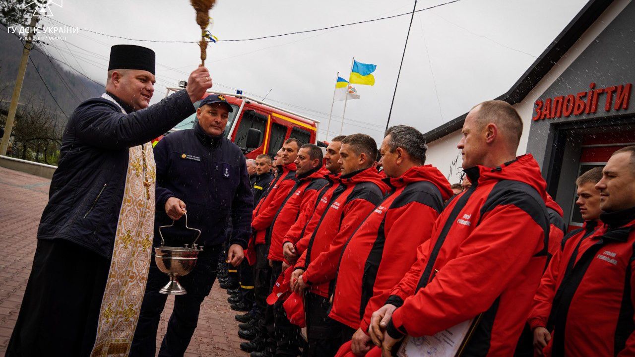 Фото до новини