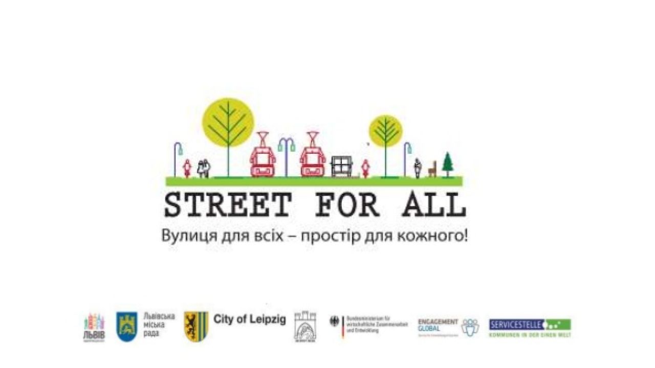 Фото до новини