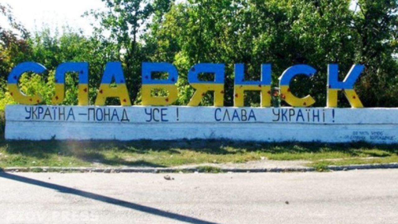 Фото до новини