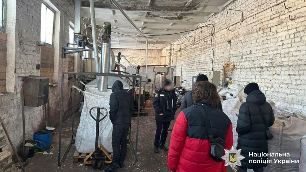 Фото до новини