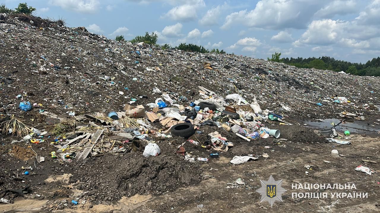 Фото до новини