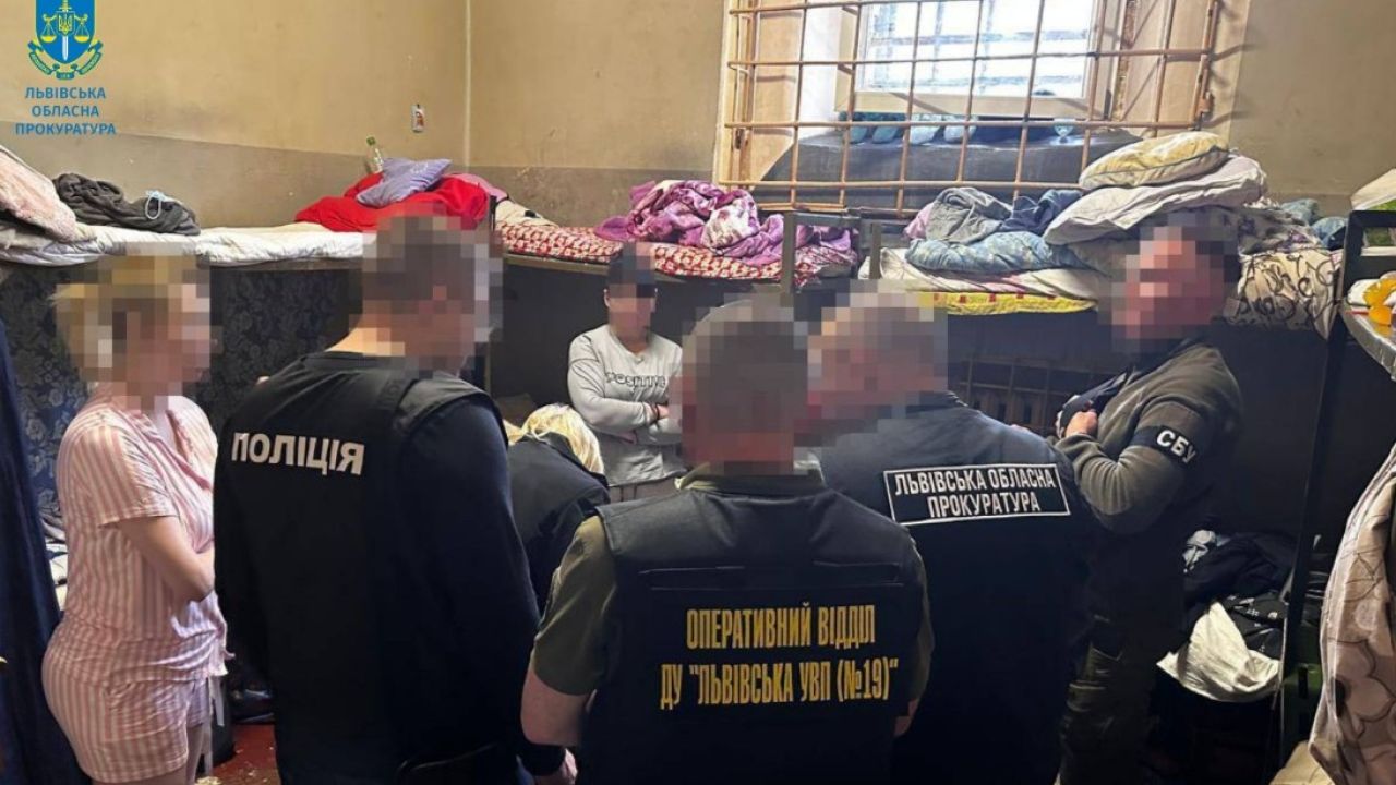 Фото до новини