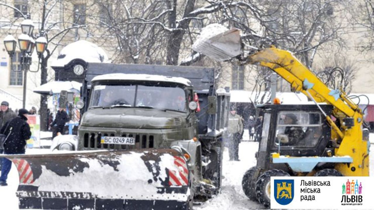 Фото до новини