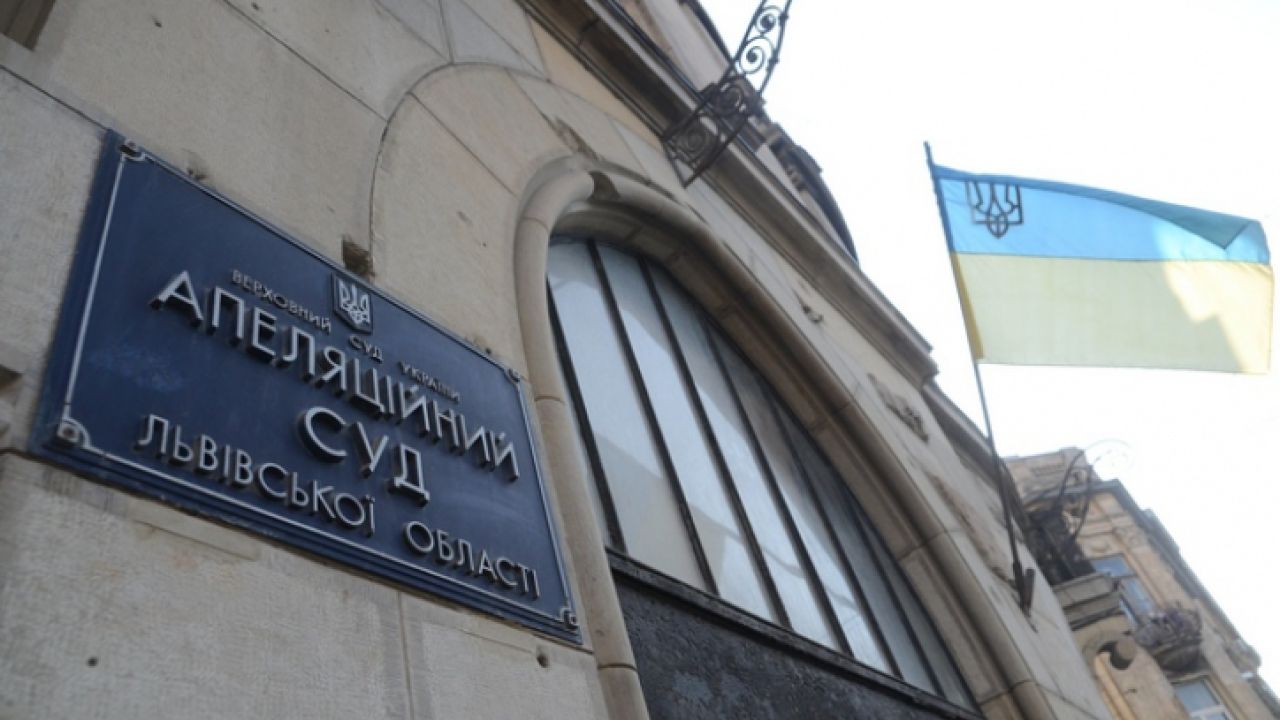 Фото до новини